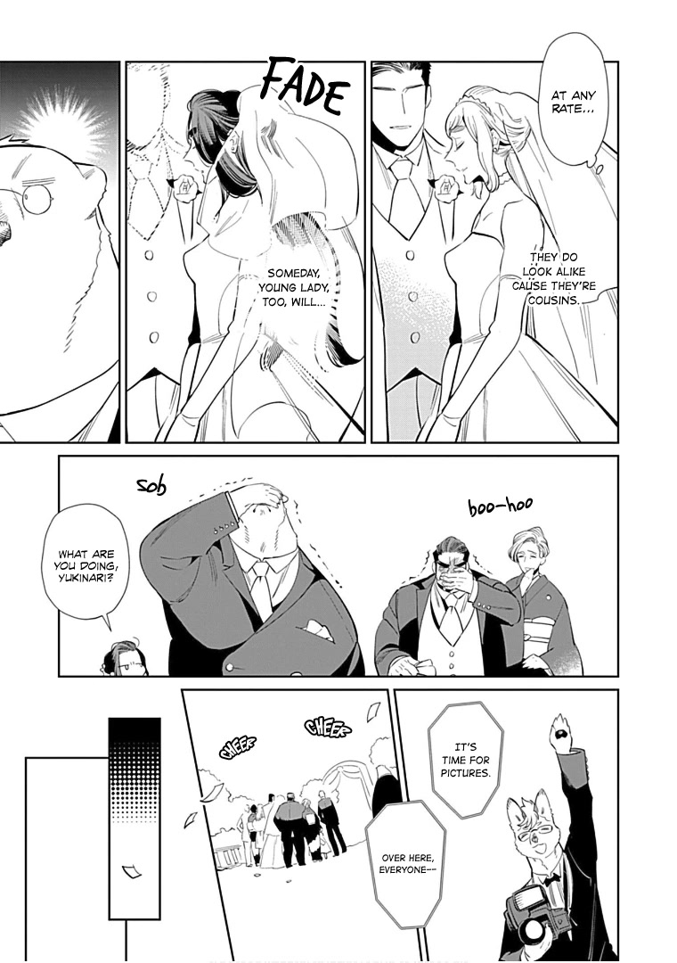 Shirokuma Yakuza to Akujiki Hime Chapter 12 page 7 - Chapter 12