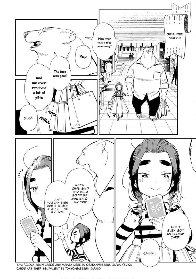 Shirokuma Yakuza to Akujiki Hime Chapter 12 page 8 - Chapter 12