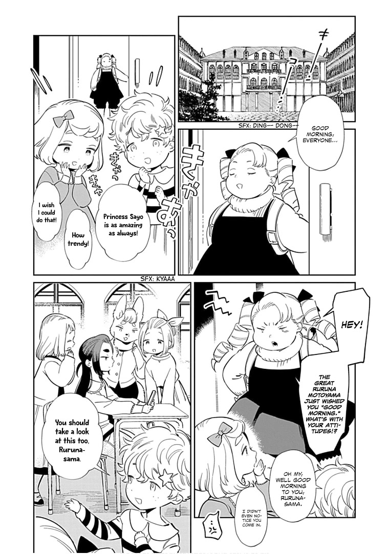 Shirokuma Yakuza to Akujiki Hime Chapter 13 page 10 - Chapter 13