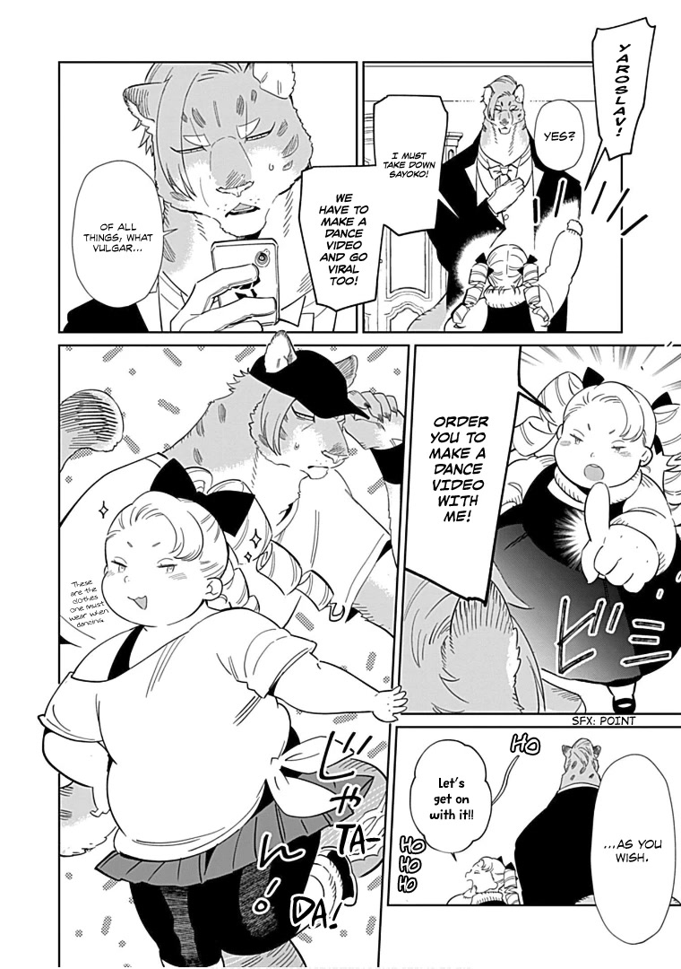 Shirokuma Yakuza to Akujiki Hime Chapter 13 page 12 - Chapter 13