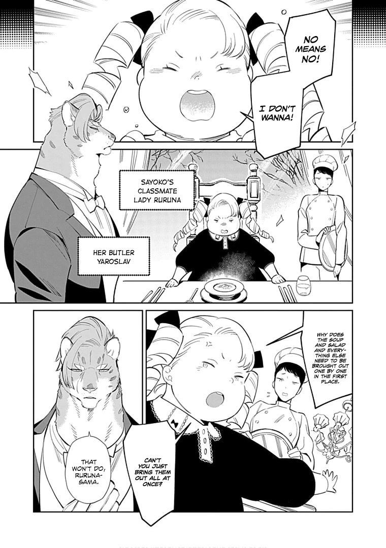 Shirokuma Yakuza to Akujiki Hime Chapter 13 page 5 - Chapter 13