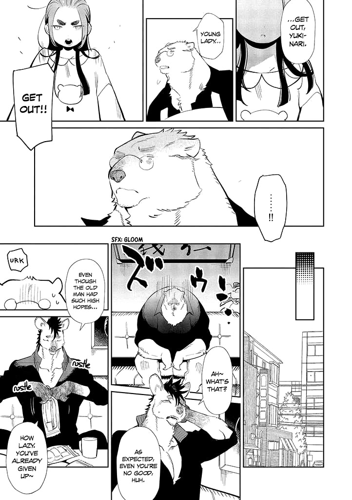 Shirokuma Yakuza to Akujiki Hime Chapter 2 page 14 - Chapter 2