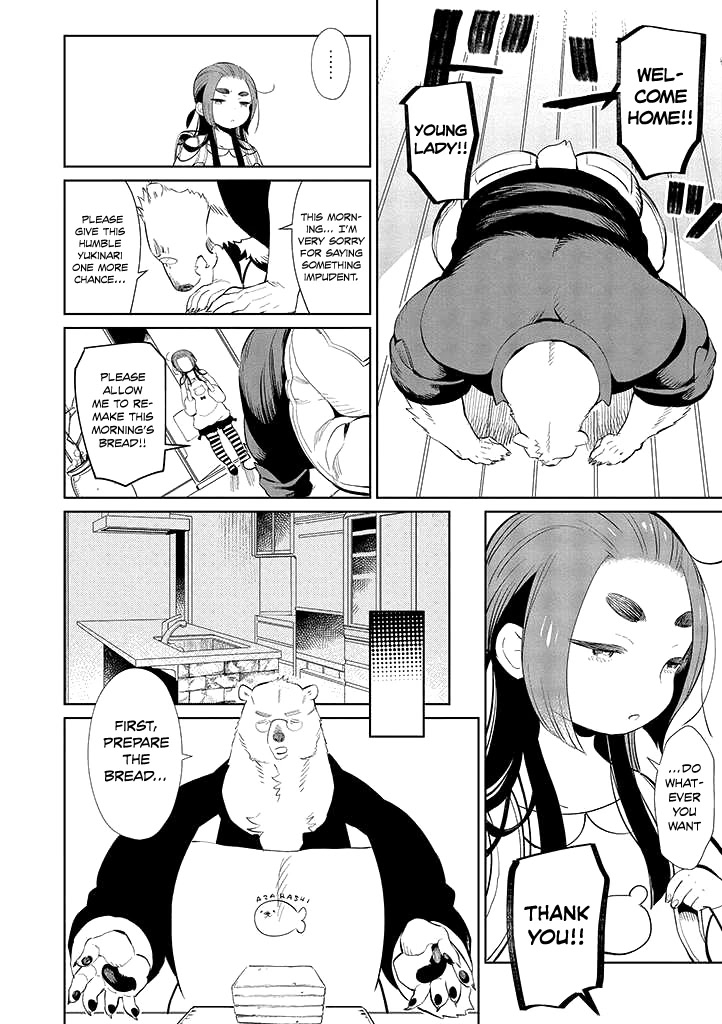 Shirokuma Yakuza to Akujiki Hime Chapter 2 page 17 - Chapter 2