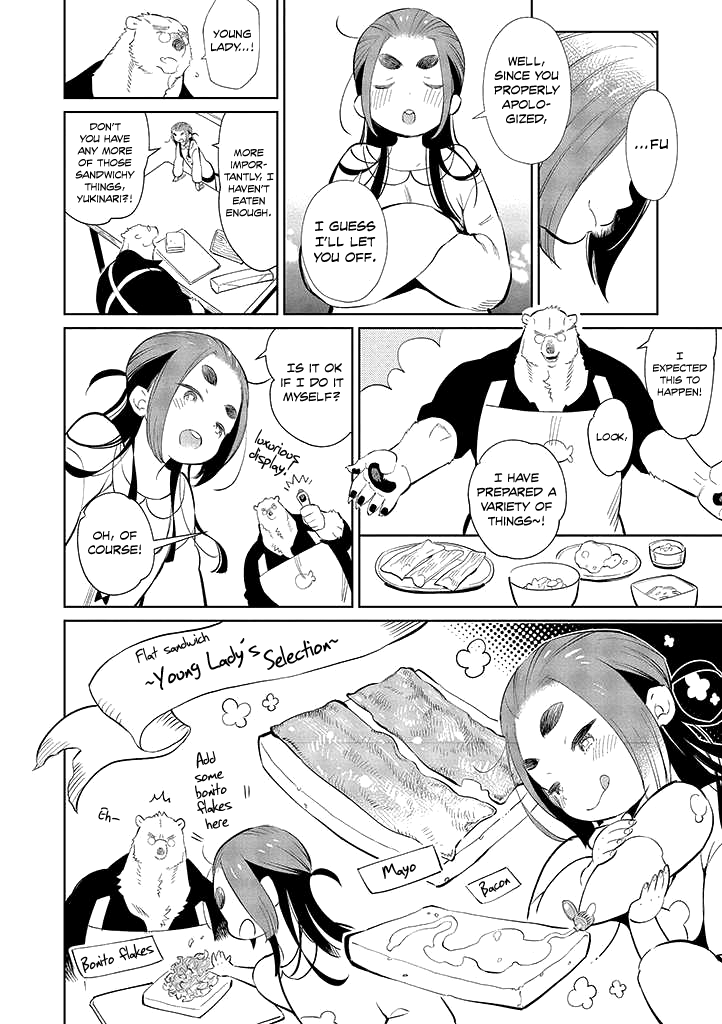 Shirokuma Yakuza to Akujiki Hime Chapter 2 page 21 - Chapter 2