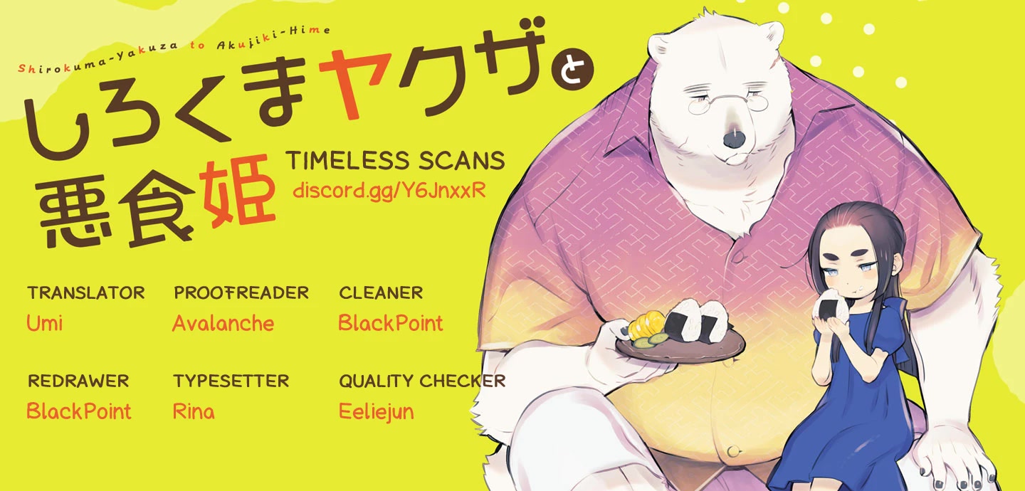 Shirokuma Yakuza to Akujiki Hime Chapter 3 page 1 - Chapter 3