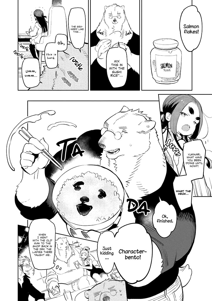 Shirokuma Yakuza to Akujiki Hime Chapter 3 page 10 - Chapter 3