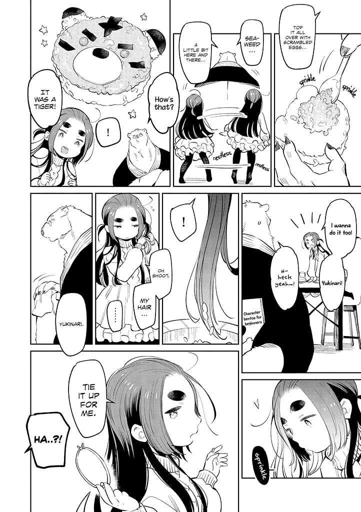 Shirokuma Yakuza to Akujiki Hime Chapter 3 page 14 - Chapter 3