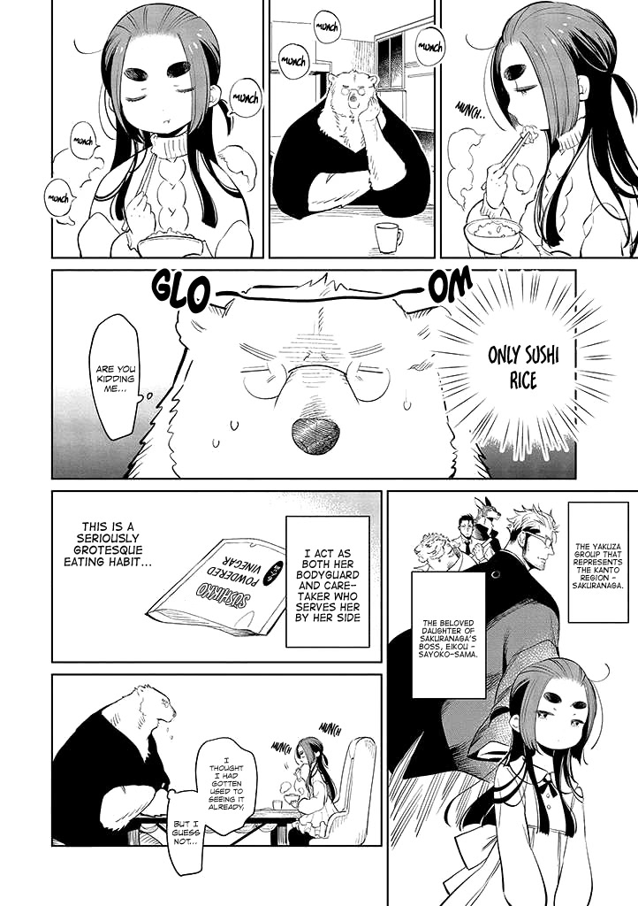 Shirokuma Yakuza to Akujiki Hime Chapter 3 page 6 - Chapter 3