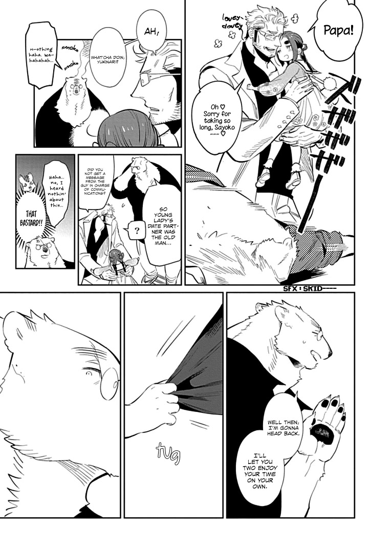 Shirokuma Yakuza to Akujiki Hime Chapter 4 page 12 - Chapter 4