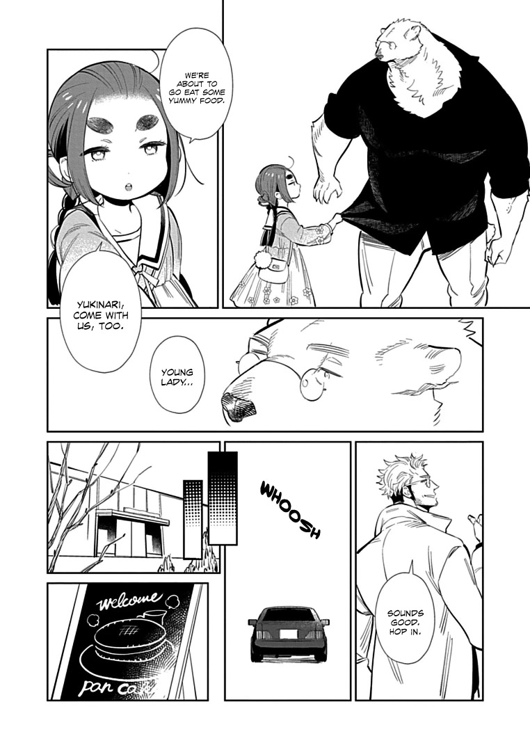 Shirokuma Yakuza to Akujiki Hime Chapter 4 page 13 - Chapter 4