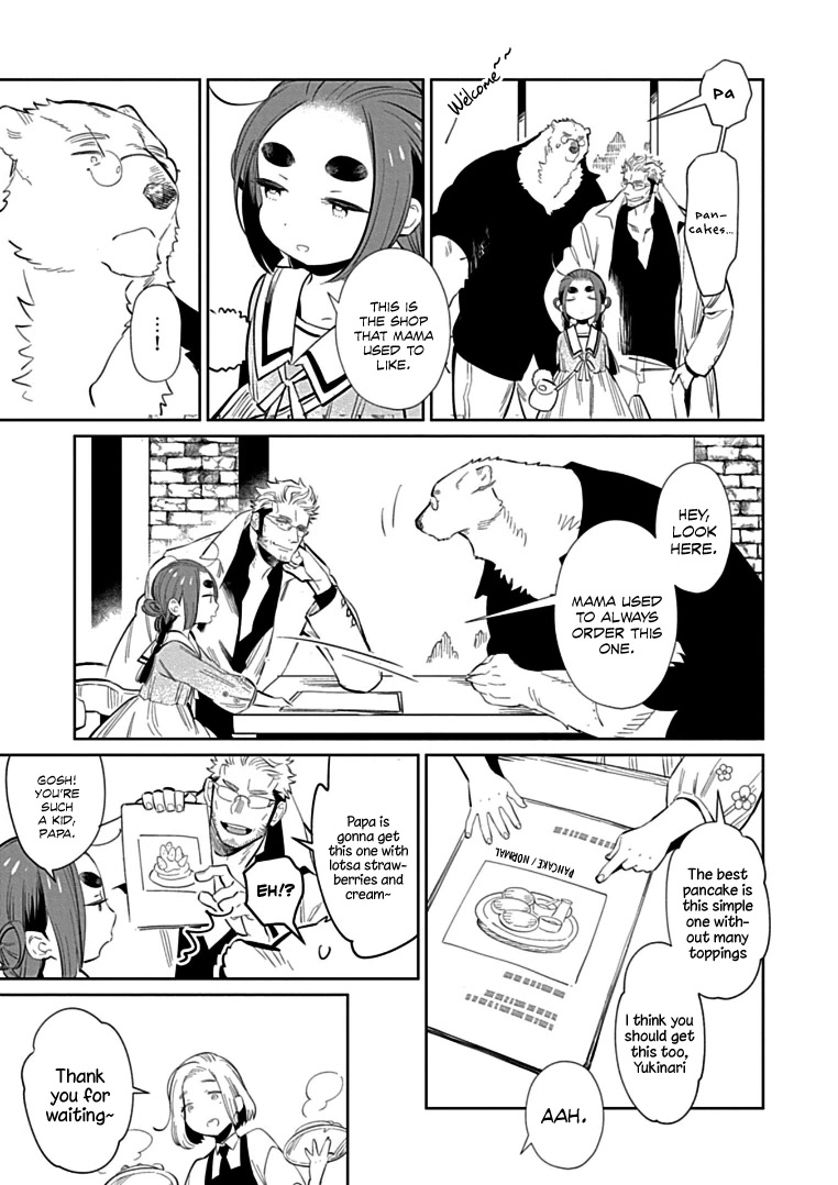 Shirokuma Yakuza to Akujiki Hime Chapter 4 page 14 - Chapter 4