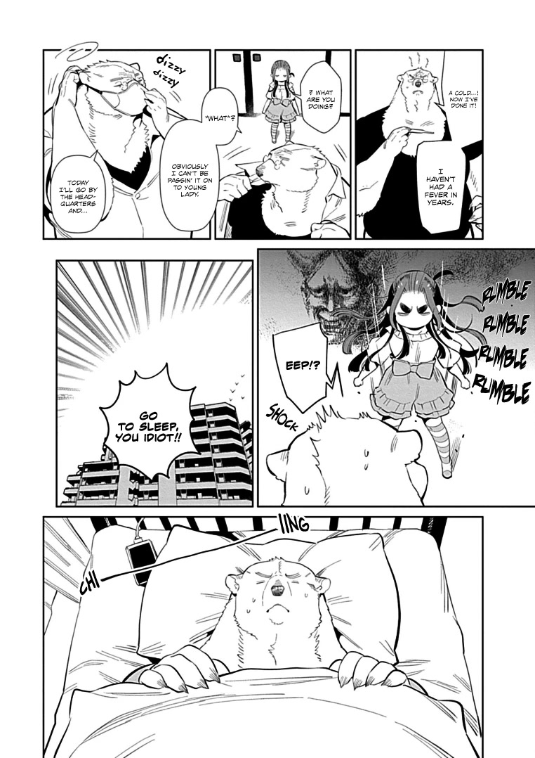 Shirokuma Yakuza to Akujiki Hime Chapter 5 page 10 - Chapter 5