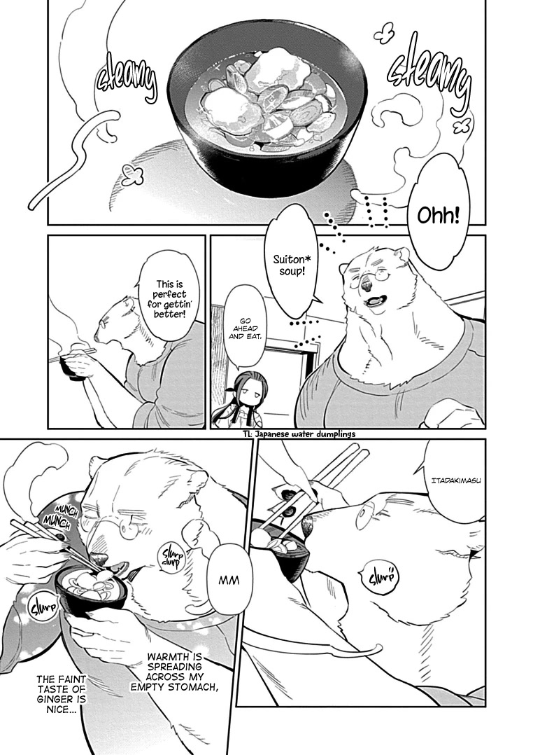 Shirokuma Yakuza to Akujiki Hime Chapter 5 page 13 - Chapter 5