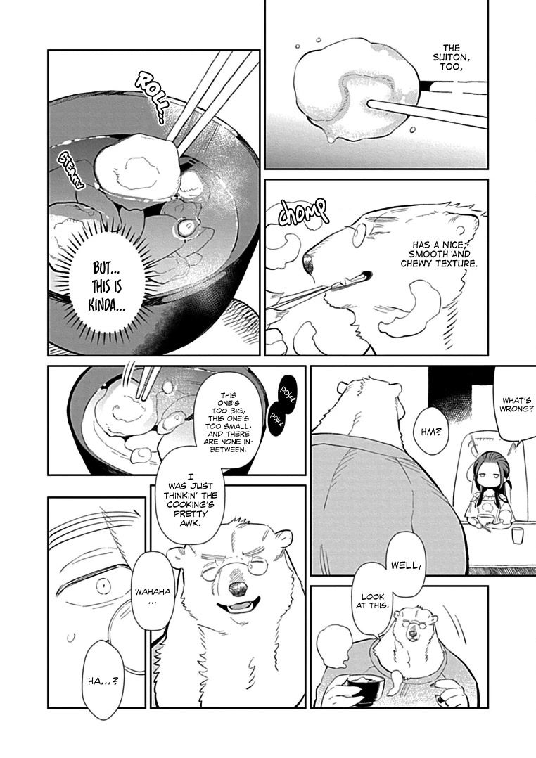 Shirokuma Yakuza to Akujiki Hime Chapter 5 page 14 - Chapter 5