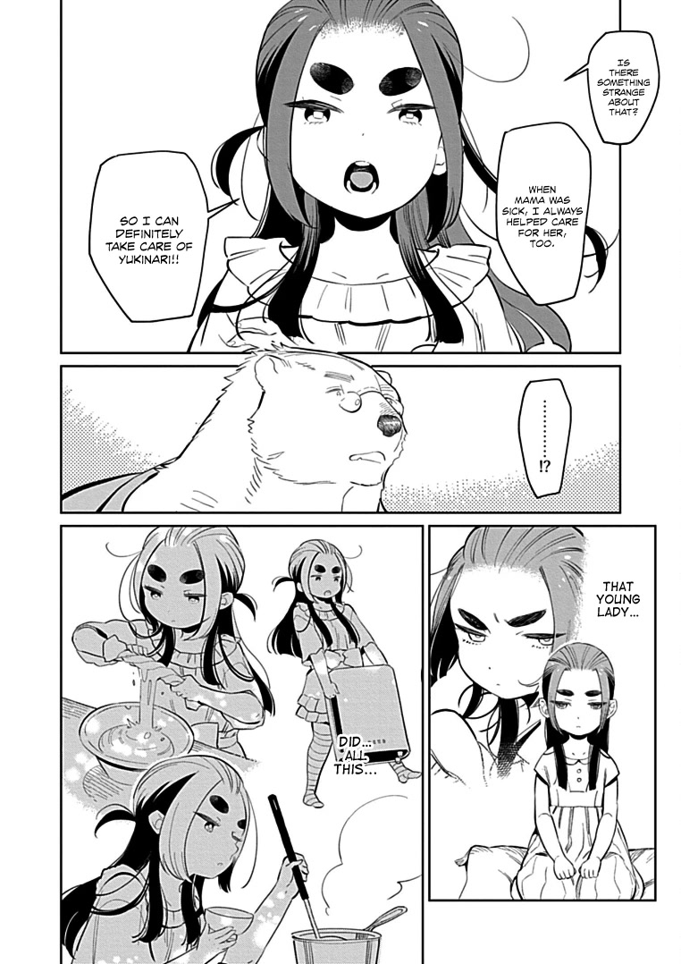 Shirokuma Yakuza to Akujiki Hime Chapter 5 page 16 - Chapter 5