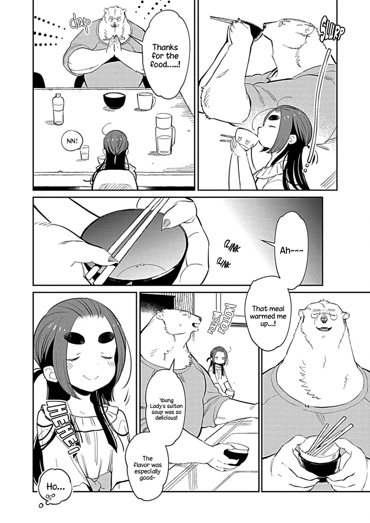 Shirokuma Yakuza to Akujiki Hime Chapter 5 page 18 - Chapter 5