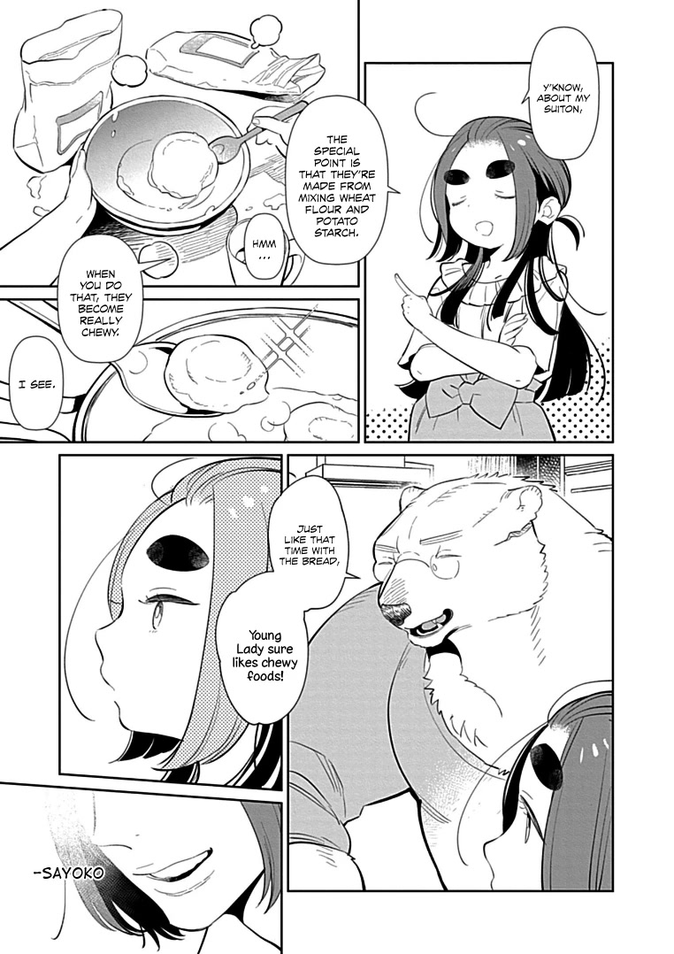 Shirokuma Yakuza to Akujiki Hime Chapter 5 page 19 - Chapter 5