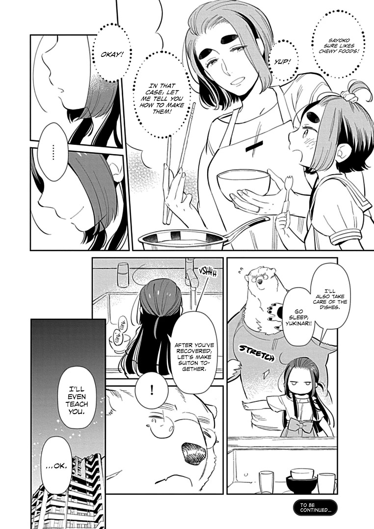Shirokuma Yakuza to Akujiki Hime Chapter 5 page 20 - Chapter 5