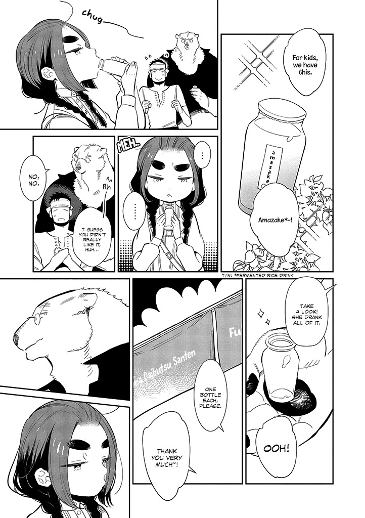 Shirokuma Yakuza to Akujiki Hime Chapter 6 page 13 - Chapter 6