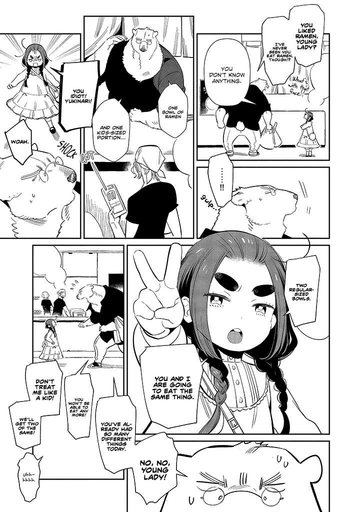 Shirokuma Yakuza to Akujiki Hime Chapter 6 page 15 - Chapter 6