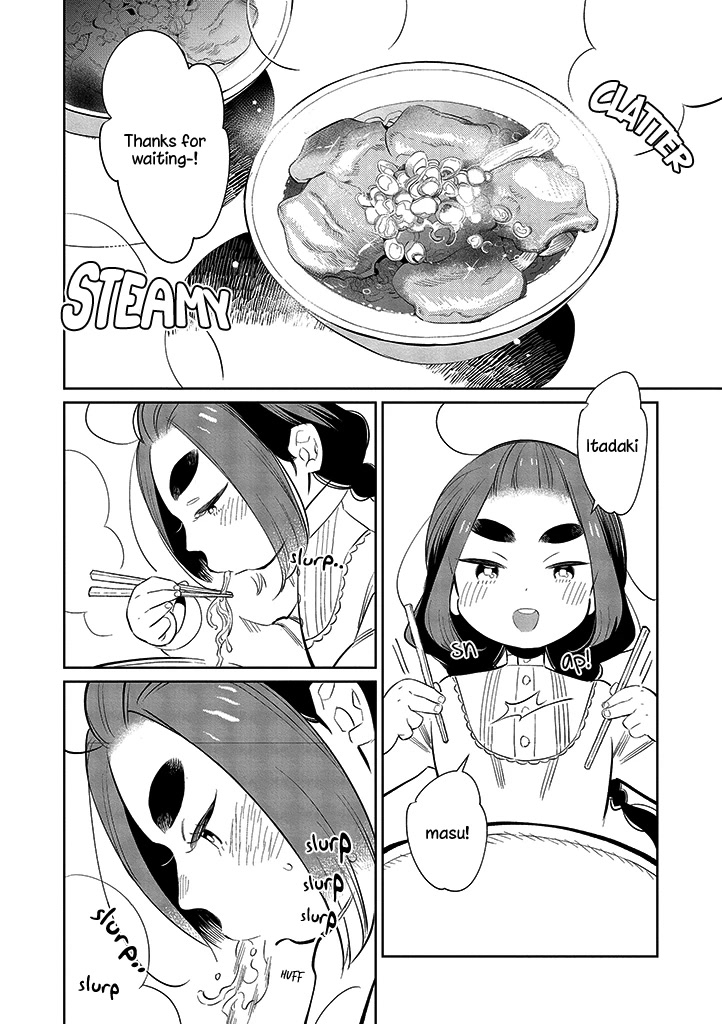 Shirokuma Yakuza to Akujiki Hime Chapter 6 page 16 - Chapter 6