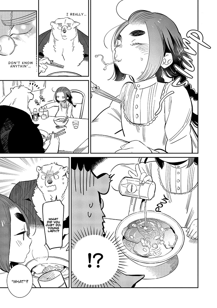 Shirokuma Yakuza to Akujiki Hime Chapter 6 page 17 - Chapter 6