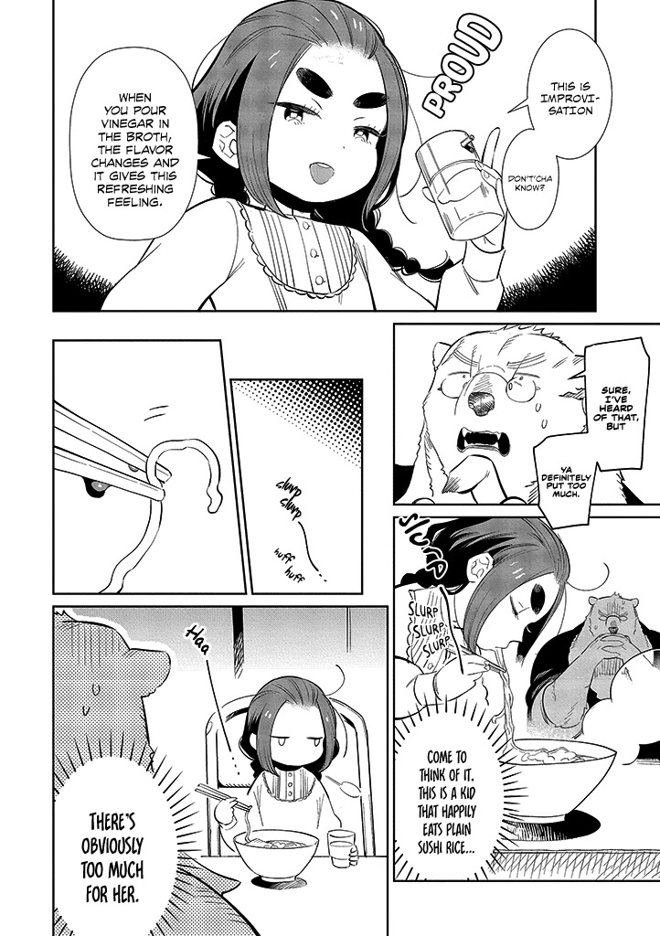 Shirokuma Yakuza to Akujiki Hime Chapter 6 page 18 - Chapter 6