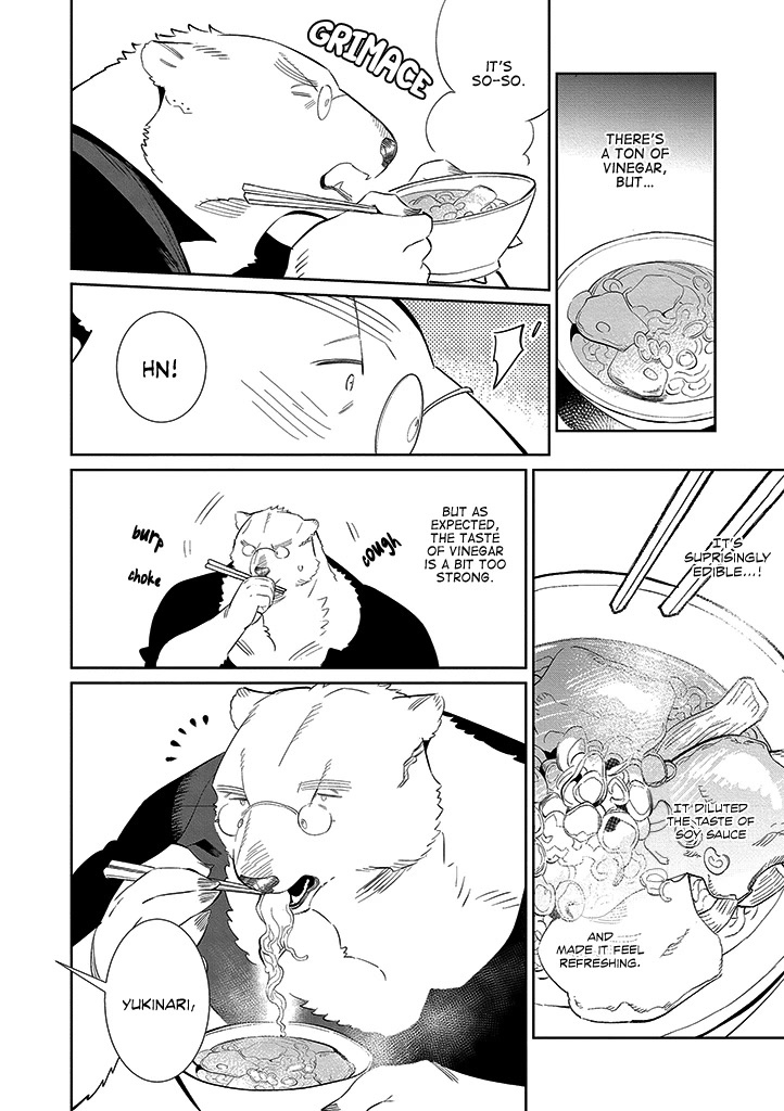 Shirokuma Yakuza to Akujiki Hime Chapter 6 page 20 - Chapter 6