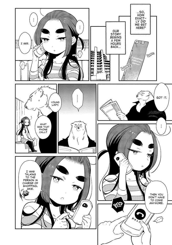 Shirokuma Yakuza to Akujiki Hime Chapter 6 page 6 - Chapter 6