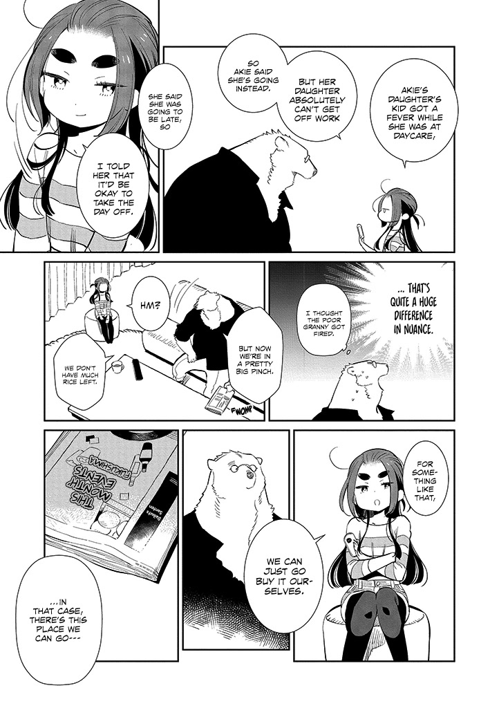 Shirokuma Yakuza to Akujiki Hime Chapter 6 page 7 - Chapter 6