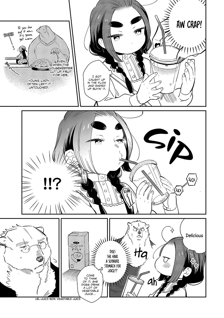Shirokuma Yakuza to Akujiki Hime Chapter 6 page 9 - Chapter 6