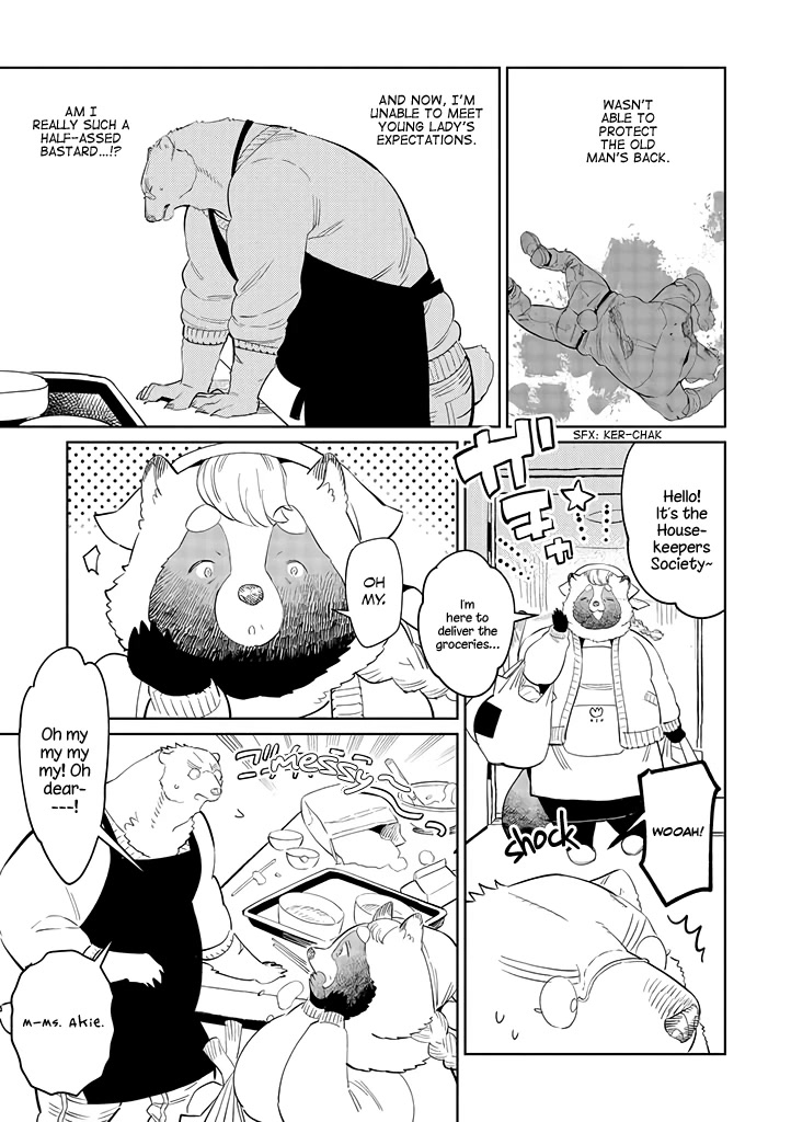 Shirokuma Yakuza to Akujiki Hime Chapter 7 page 12 - Chapter 7