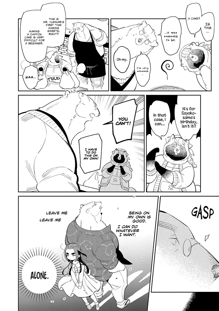 Shirokuma Yakuza to Akujiki Hime Chapter 7 page 13 - Chapter 7
