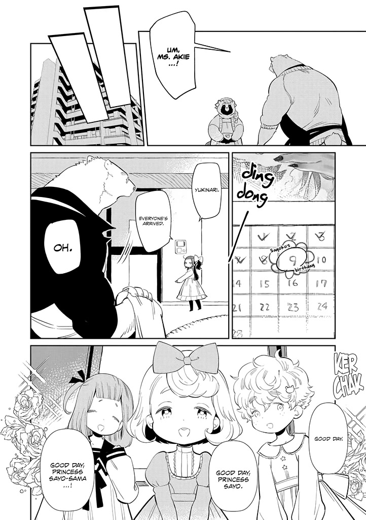 Shirokuma Yakuza to Akujiki Hime Chapter 7 page 15 - Chapter 7