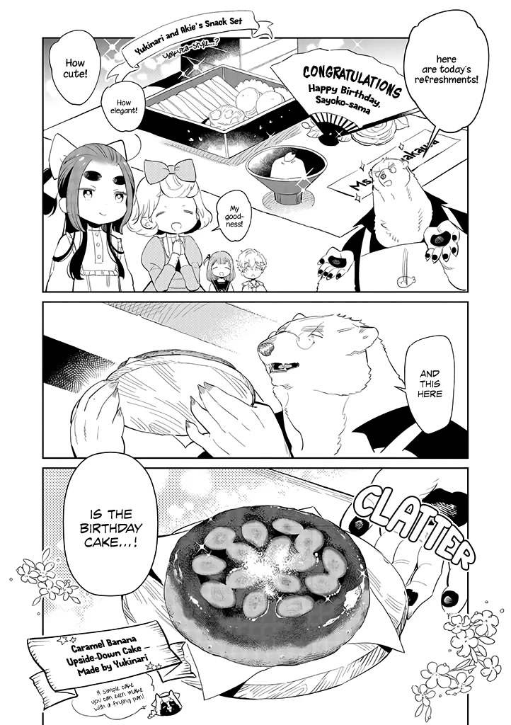 Shirokuma Yakuza to Akujiki Hime Chapter 7 page 17 - Chapter 7