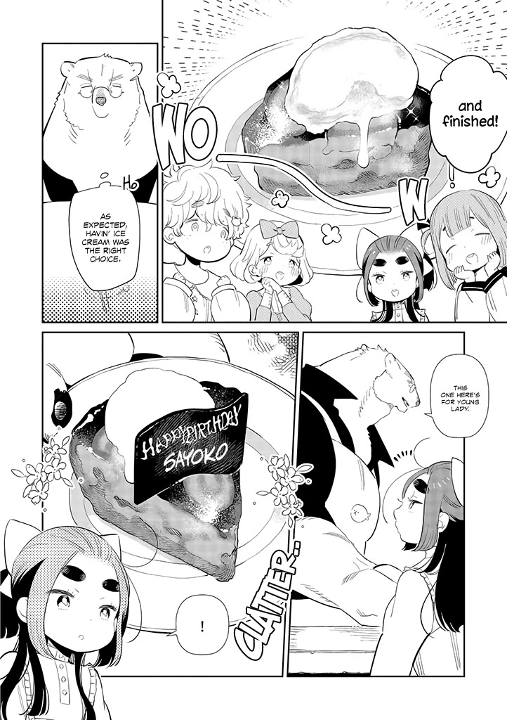 Shirokuma Yakuza to Akujiki Hime Chapter 7 page 19 - Chapter 7