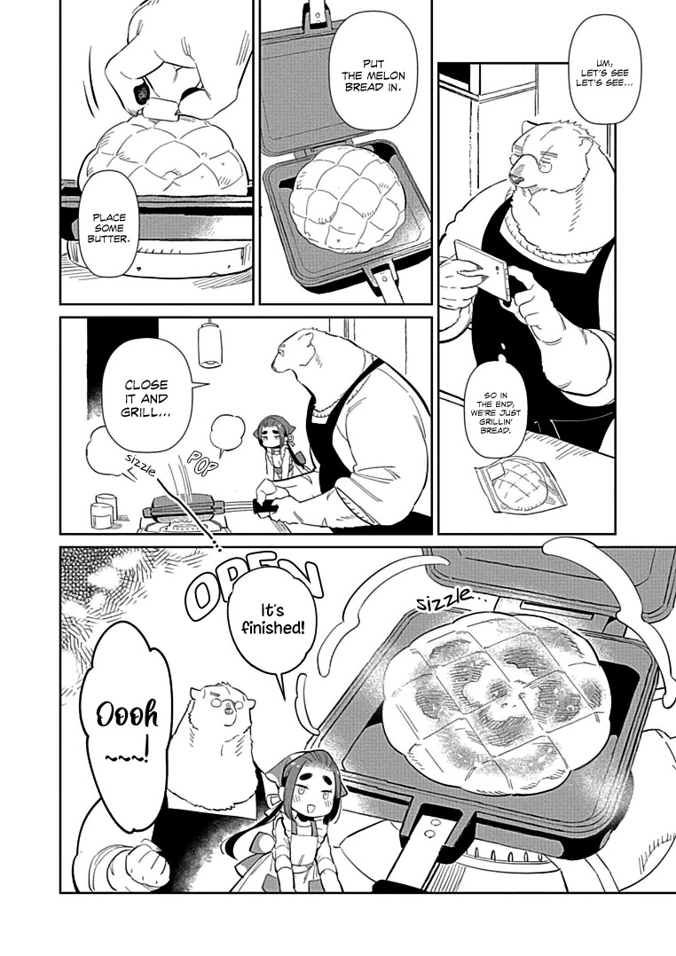 Shirokuma Yakuza to Akujiki Hime Chapter 8 page 10 - Chapter 8