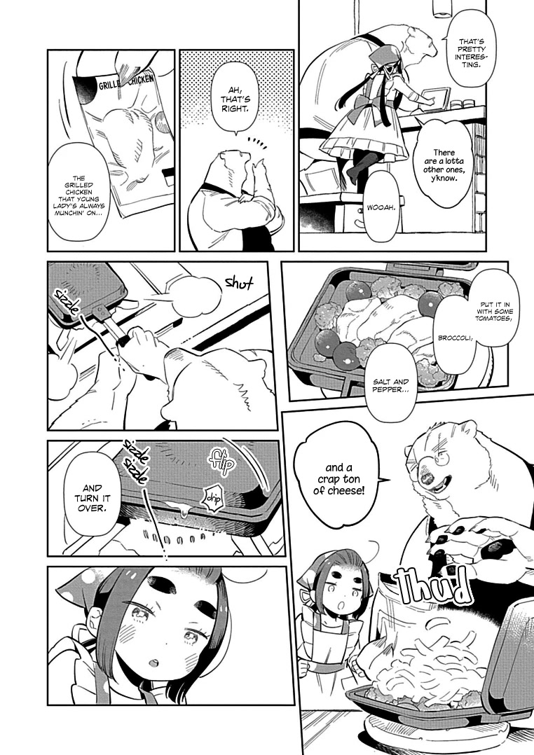 Shirokuma Yakuza to Akujiki Hime Chapter 8 page 12 - Chapter 8