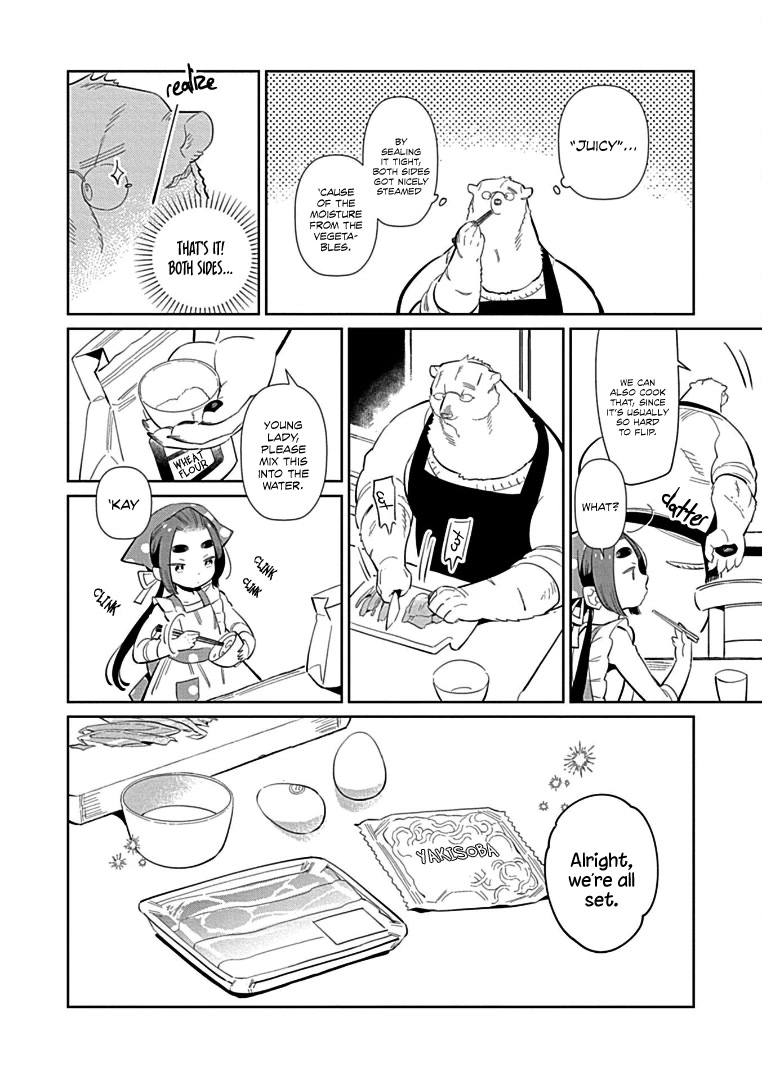 Shirokuma Yakuza to Akujiki Hime Chapter 8 page 14 - Chapter 8