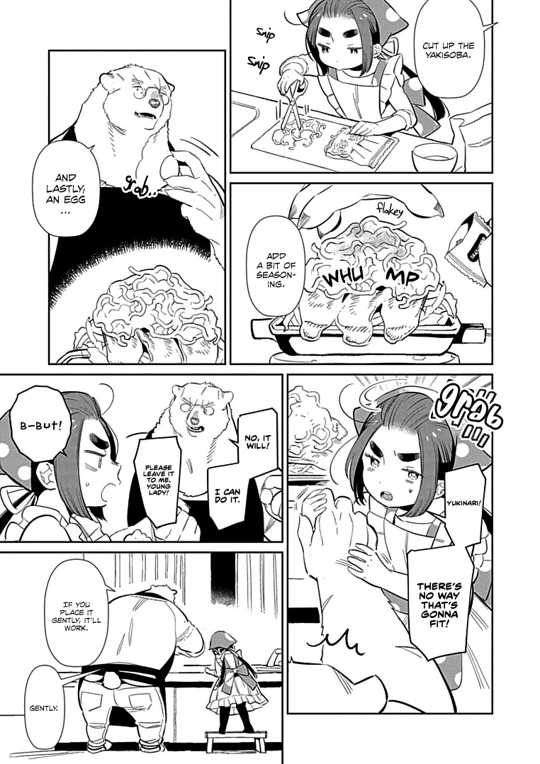 Shirokuma Yakuza to Akujiki Hime Chapter 8 page 17 - Chapter 8