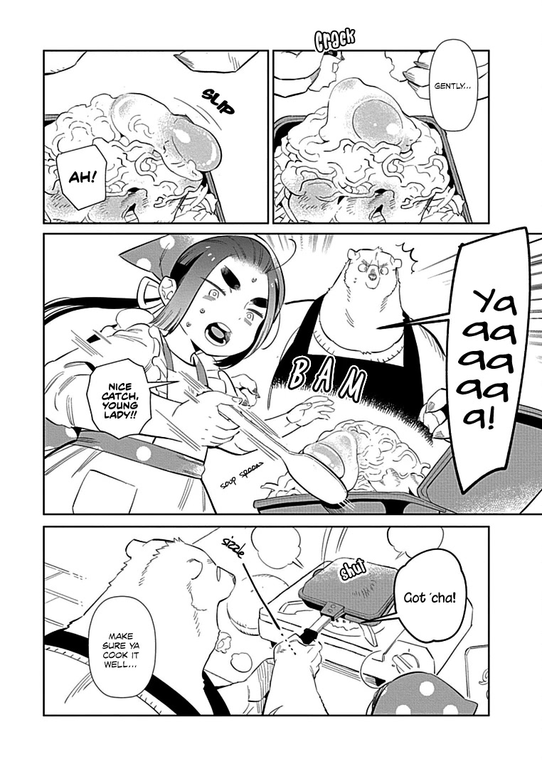 Shirokuma Yakuza to Akujiki Hime Chapter 8 page 18 - Chapter 8