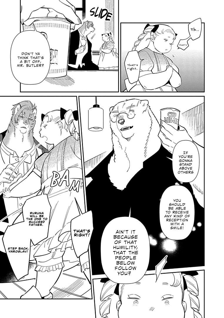 Shirokuma Yakuza to Akujiki Hime Chapter 9 page 11 - Chapter 9