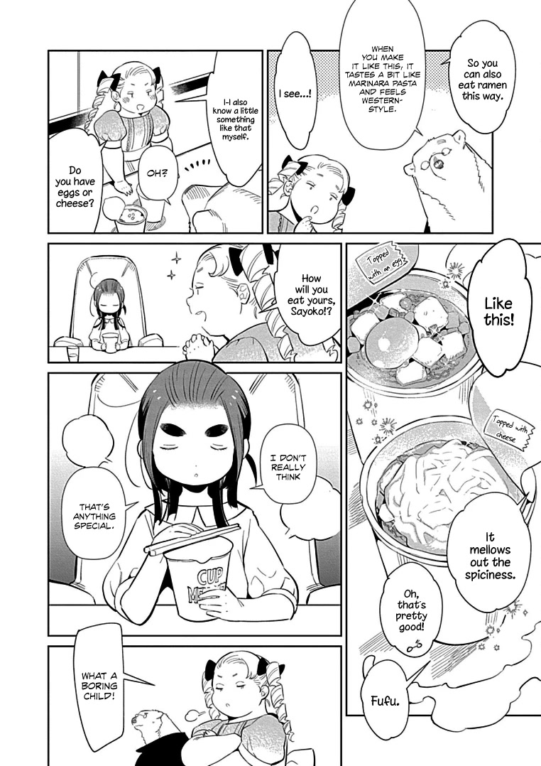 Shirokuma Yakuza to Akujiki Hime Chapter 9 page 14 - Chapter 9