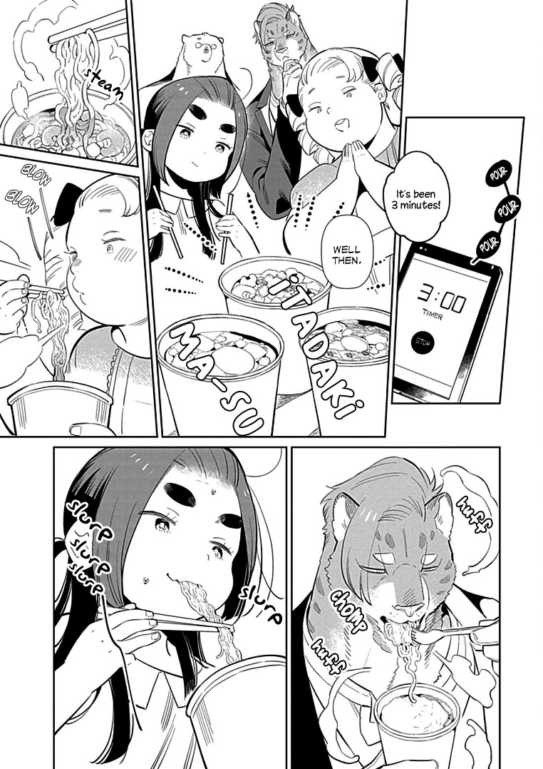 Shirokuma Yakuza to Akujiki Hime Chapter 9 page 15 - Chapter 9