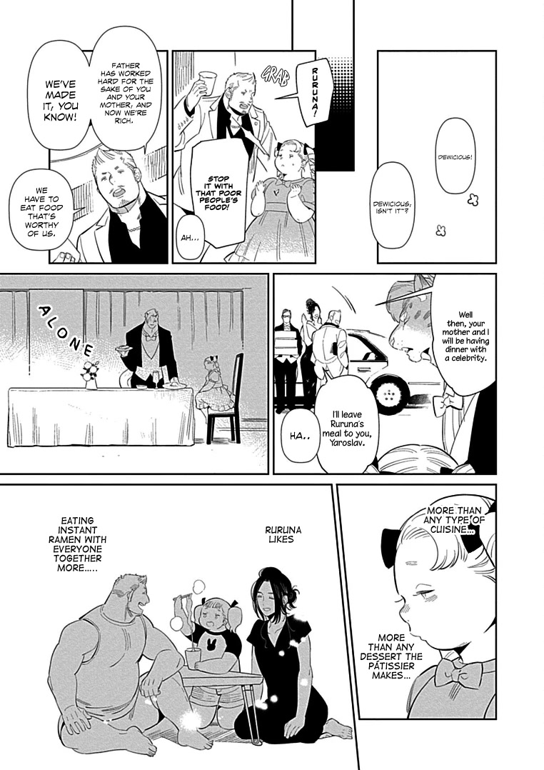 Shirokuma Yakuza to Akujiki Hime Chapter 9 page 17 - Chapter 9