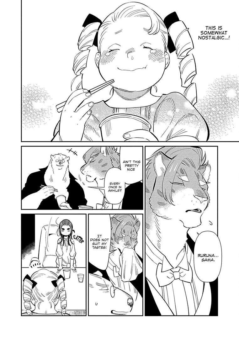 Shirokuma Yakuza to Akujiki Hime Chapter 9 page 18 - Chapter 9
