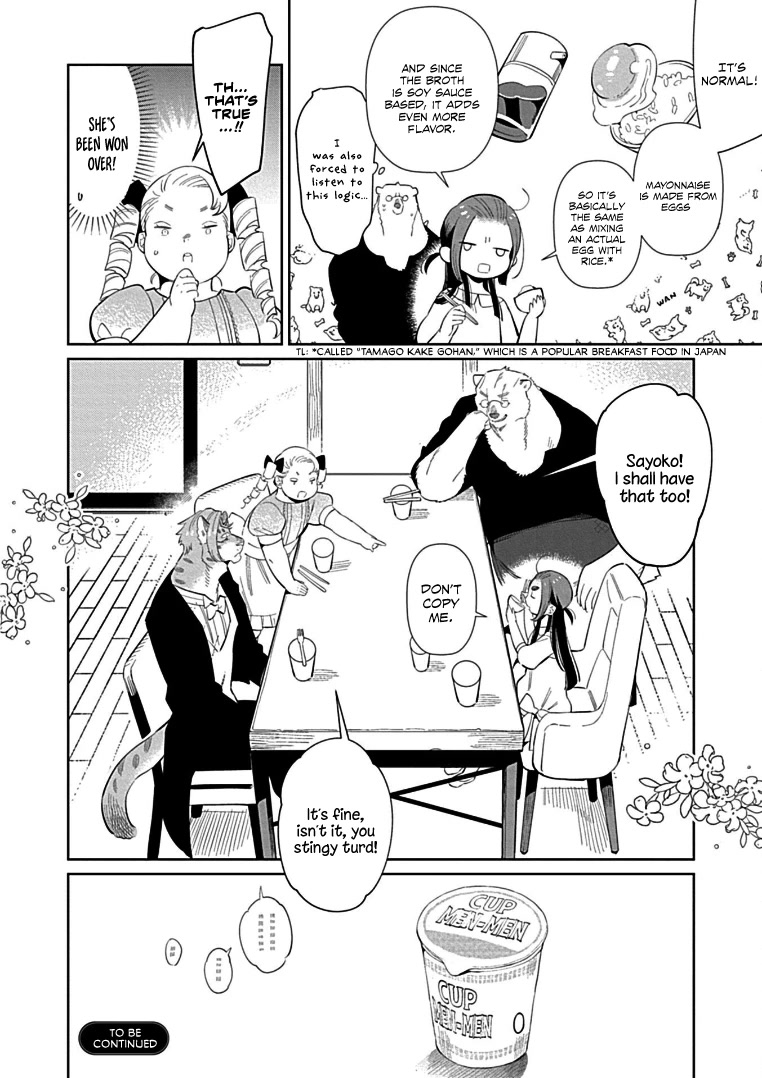 Shirokuma Yakuza to Akujiki Hime Chapter 9 page 20 - Chapter 9
