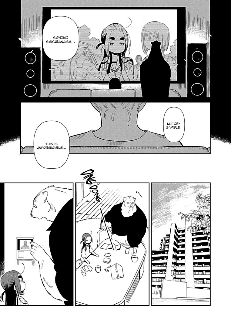 Shirokuma Yakuza to Akujiki Hime Chapter 9 page 5 - Chapter 9