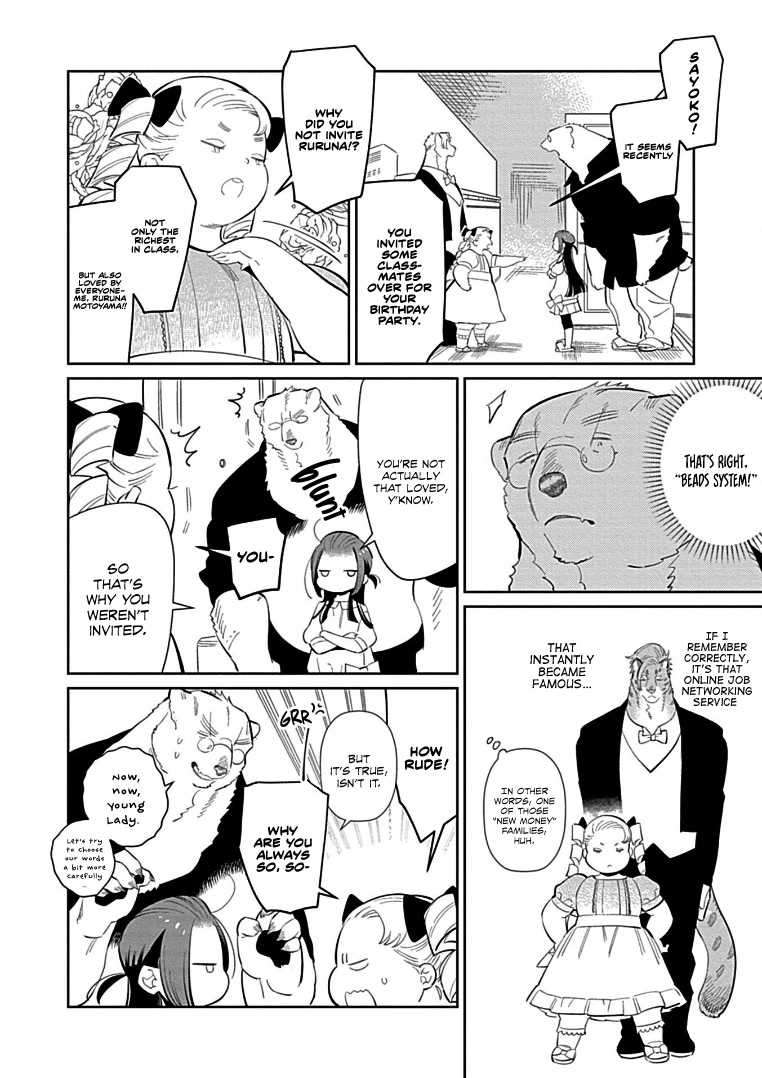 Shirokuma Yakuza to Akujiki Hime Chapter 9 page 8 - Chapter 9