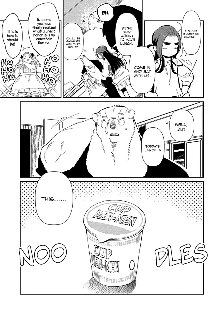 Shirokuma Yakuza to Akujiki Hime Chapter 9 page 9 - Chapter 9